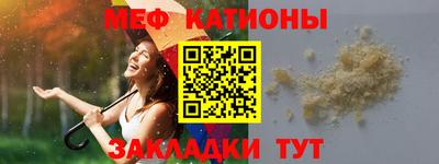 амф Донской