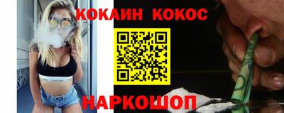 круглые Дубна