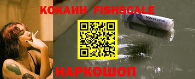 круглые Дубна