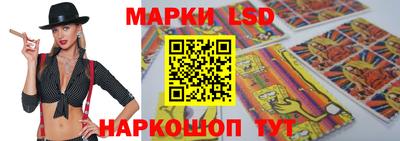 круглые Дубна