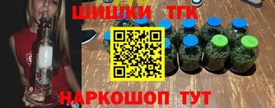 амф Донской
