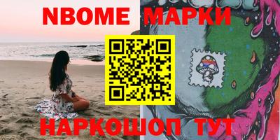 круглые Дубна