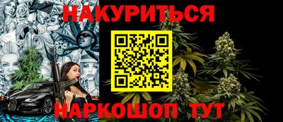 молекула духа Донецк