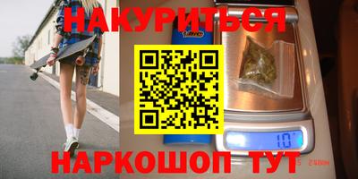 амф Донской