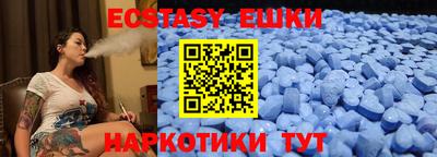 круглые Дубна