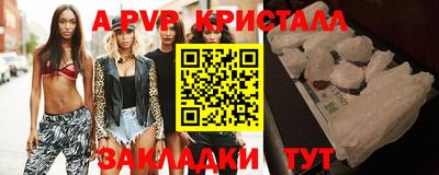 круглые Дубна