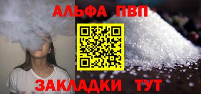 круглые Дубна