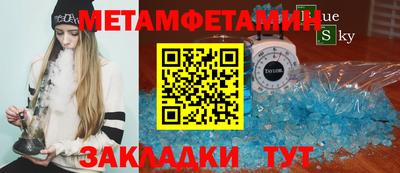 круглые Дубна