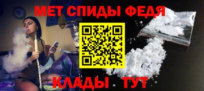 гашиш Железногорск