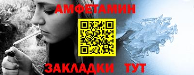 круглые Дубна