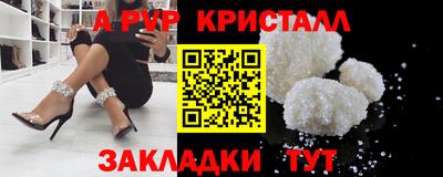 круглые Дубна