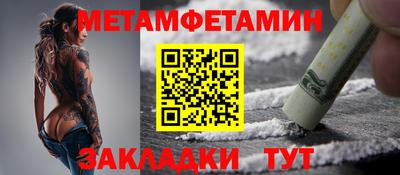 амф Донской