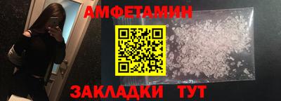 круглые Дубна
