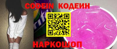 амф Донской