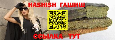 амф Донской