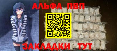 круглые Дубна