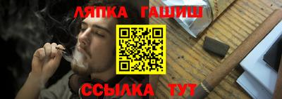 амф Донской