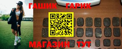 амф Донской