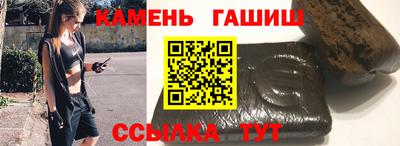 амф Донской