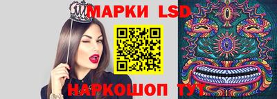 мефедрон мука Железноводск